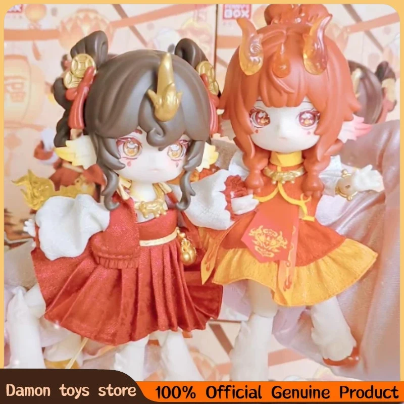 

Оригинальная фигурка-сюрприз Penny Box 1/12 Bjd 15 см из серии Antu Encyclopedia Of All Heals, в форме лошади, аниме-фигурка, модель, настольная игрушка