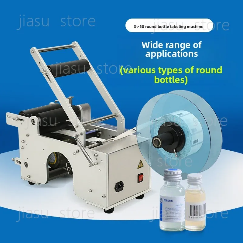 

Mini Semi-Automatic Bottle Labeling Machine Self-Adhesive Sticker Applicator for Glass & Plastic Bottles
