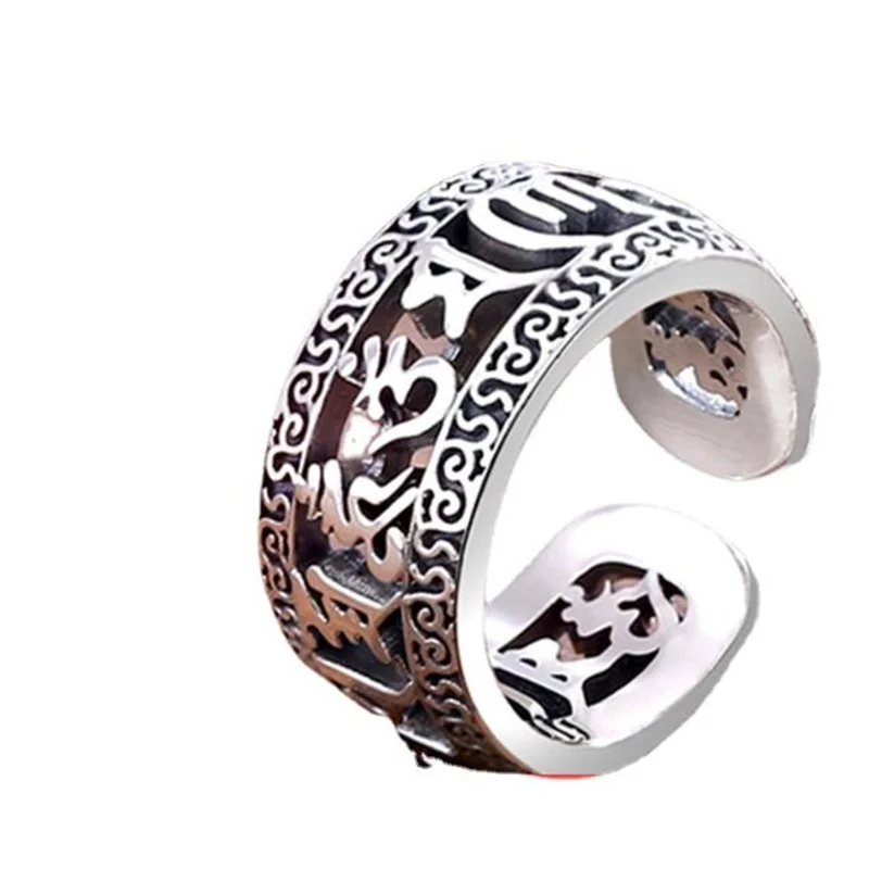 Vintage Buddhist Pray Blessings Ring For Men 925 Silver Jewelry Ethnic Hollow Words Sutra Ring Male Finger Accessories Gift