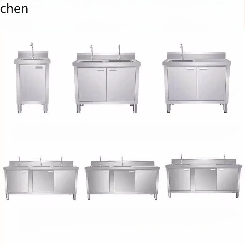 

HXL stainless steel sink cabinet balcony wash basin with workbench vertical