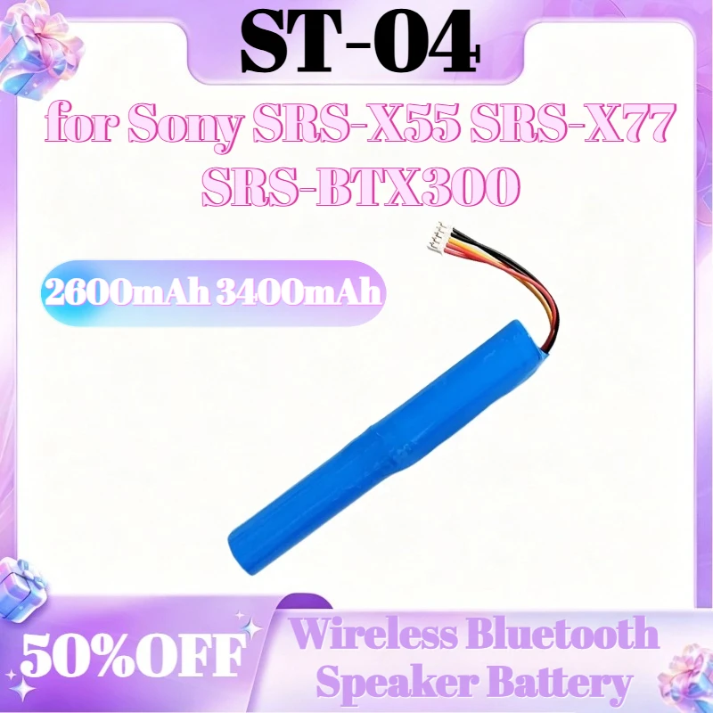2600mAh 3400mAh ST-04 Digital Wireless Bluetooth Speaker Battery for Sony SRS-X55 SRS-X77 SRS-BTX300 Battery