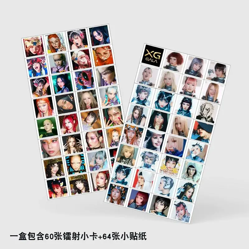124PCS XG Album THE CORE Laser LOMO Cards Set - Korean Star Holographic Photo with Bonus Stickers Perfect Gift for Fans image 6