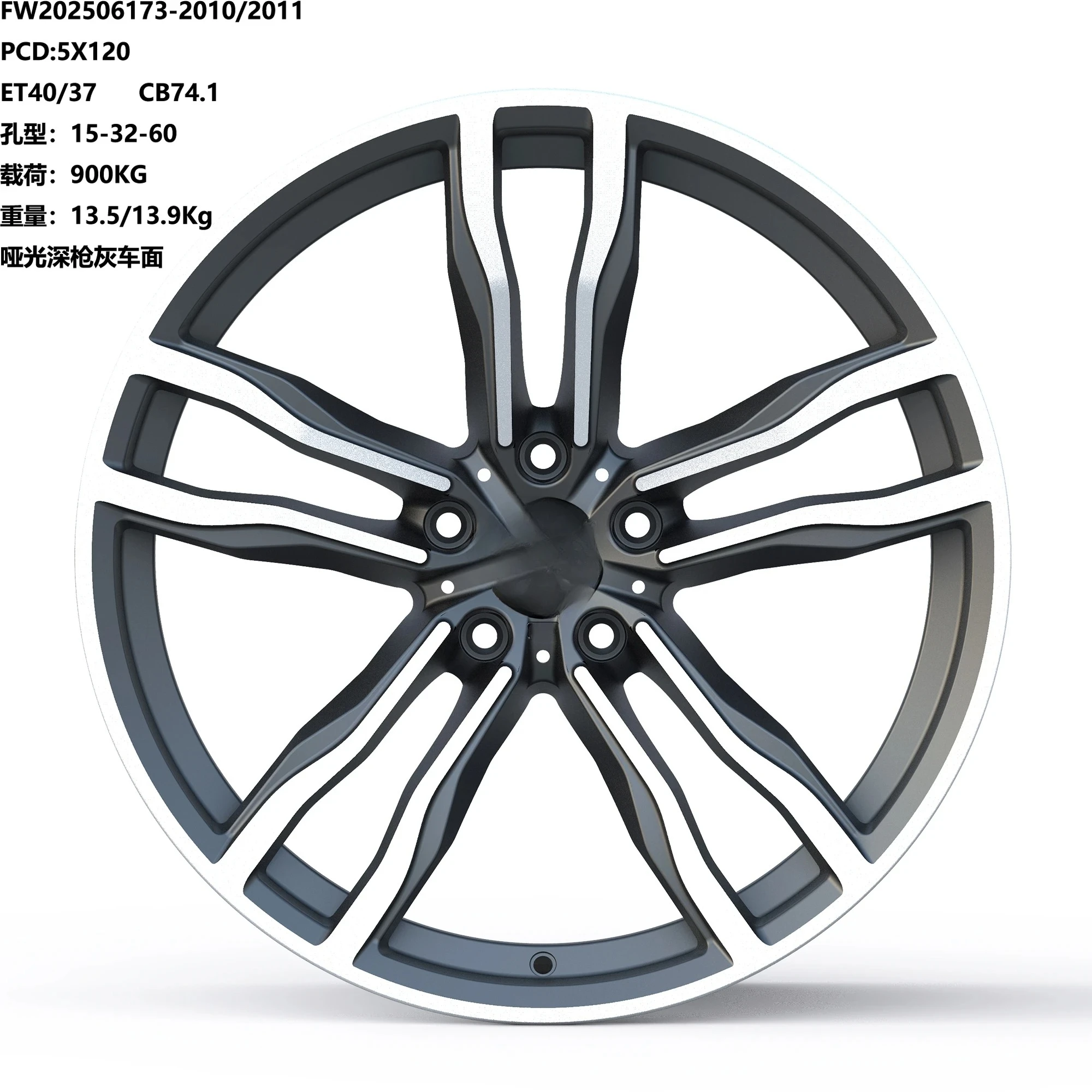 YQ 5X108 5X112 5X114.3 5X120 Alloy Passenger Car Forged Wheels for Mercedes Benz BMW Audi 17 18 19 20 21 22 Inch Alloy Wheels