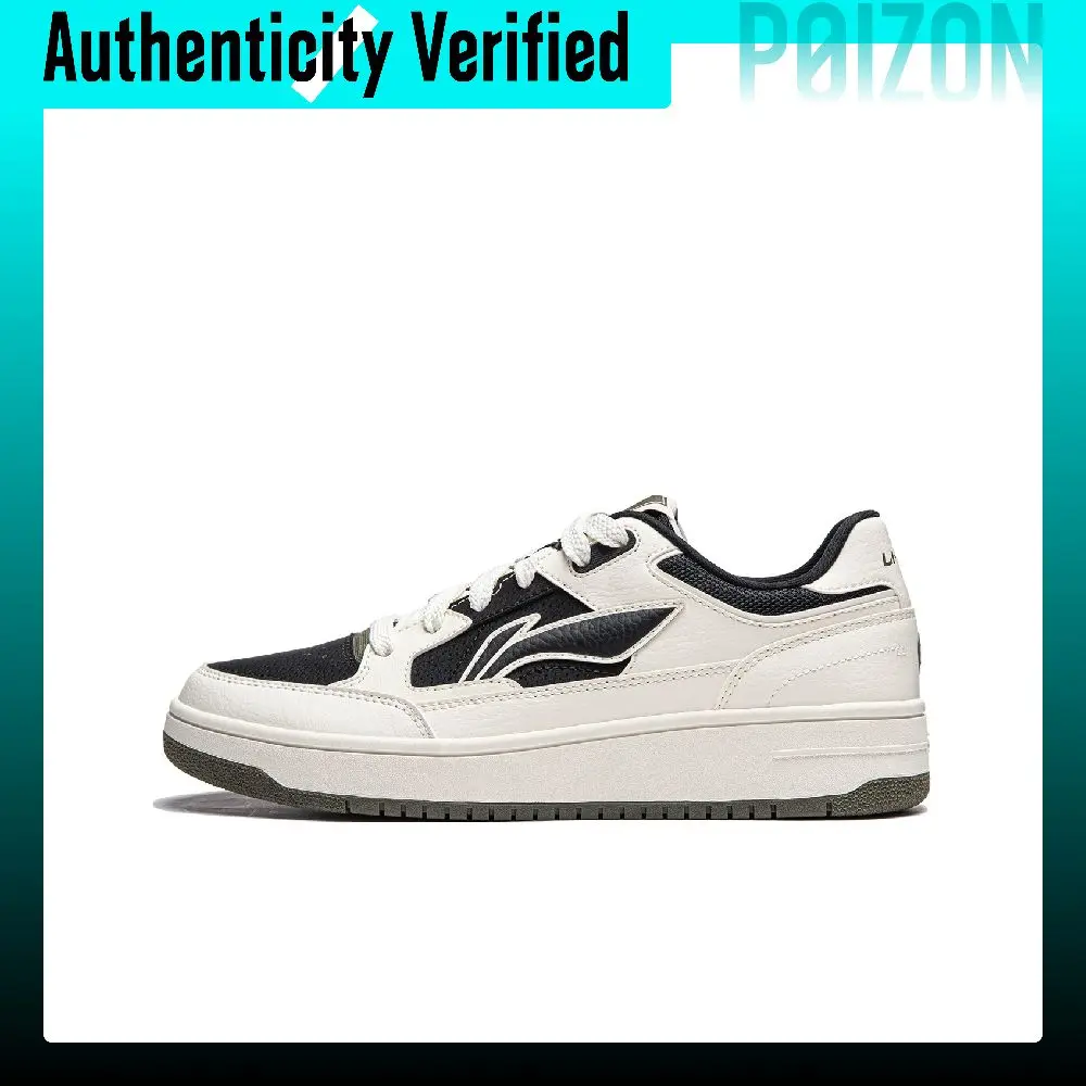 Li Ning Tianji Cushioning Lightweight Low top Skateboard Shoes Men's White Black AGCU095-3