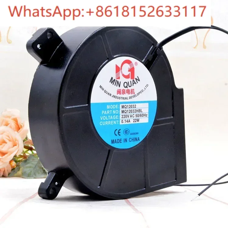 220 V 0,14 A MQ12032HBL 85FLJ2 Desinfektionsschrank Radialgebläse Kühlventilator