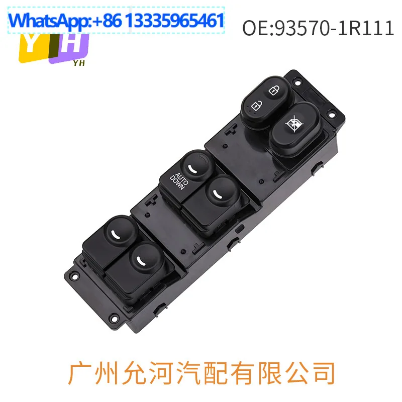 

93570-1R110 для современного переключателя стеклоподъемника 93570-1R100, кнопка электрического окна
