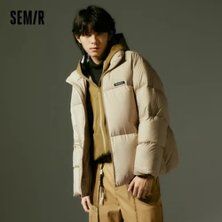 Semir Down Jacket Men 2023 Winter New Simple Solid Color Commuting Style Warm Jacket Goose Down Jacket