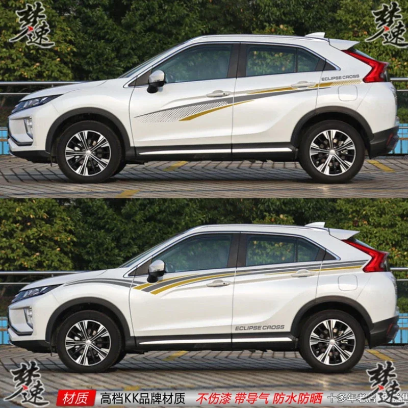 

Автомобильная виниловая наклейка для Mitsubishi Eclipse Cross Body, спортивные и модные украшения для бездорожья, наклейки, декор, автоаксессуары