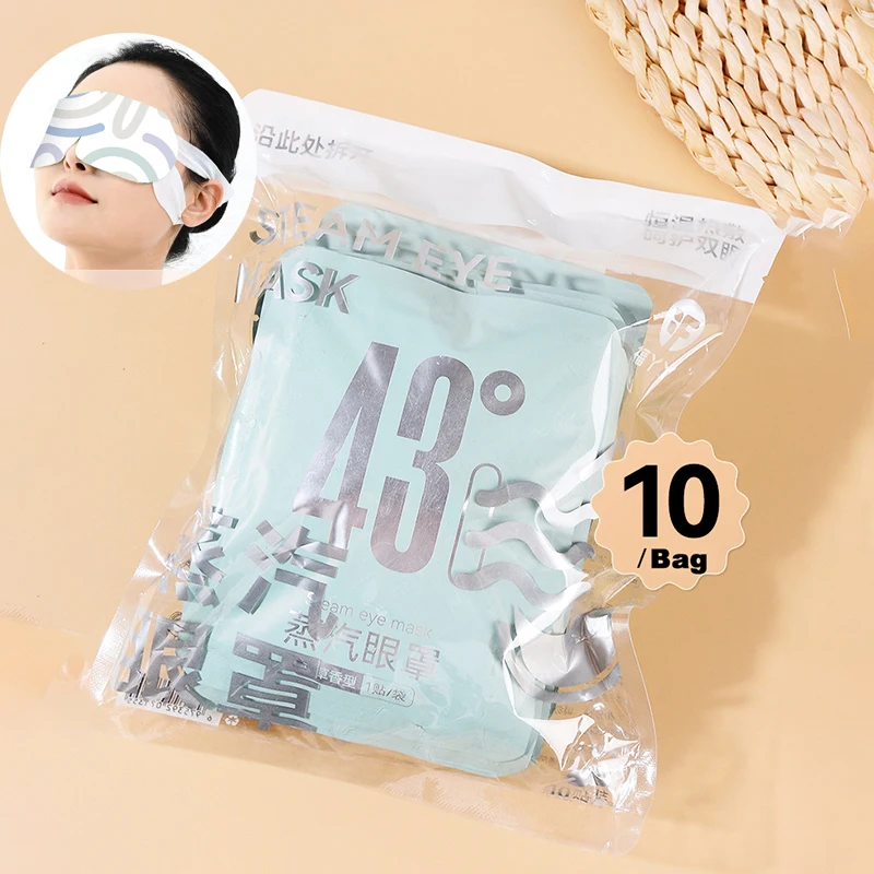 10pcs Disposable Steam Sleep Eye Mask Warm Eyeshade For Sleeping Eyes Massage Hot Compress Eye Care Relax Remove Dark Circles