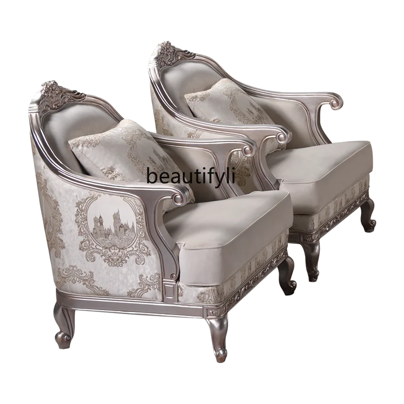 

French Single Sofa Cream Style Living Room Horizontal Balcony Light Luxury American Wingback Chair High-End European Fabric