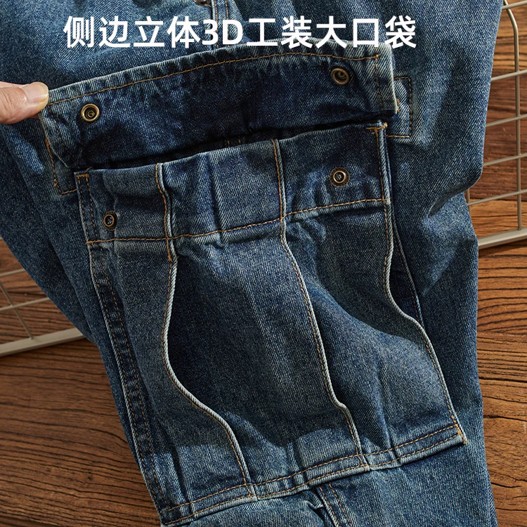 Autumn New American Retro Heavyweight Denim Cargo Jeans Men\'s 100% Cotton Washed Loose Casual Multi-pocket Ankle-tied Pants