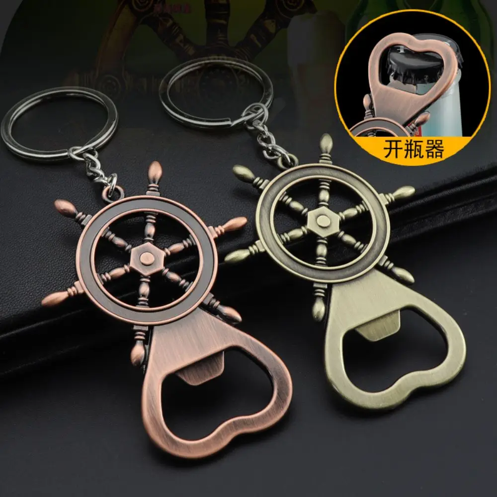 Vintage Anchor Beer Bottle Opener keychain Kitchen Tools Bar Party Supplies Men Women Keychain Pendant Creative Gadgets Gift