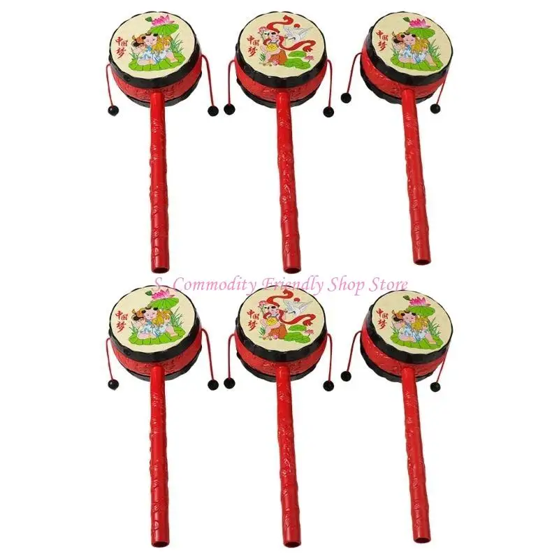 85ae Spining Drum Drum Drum singe chinois