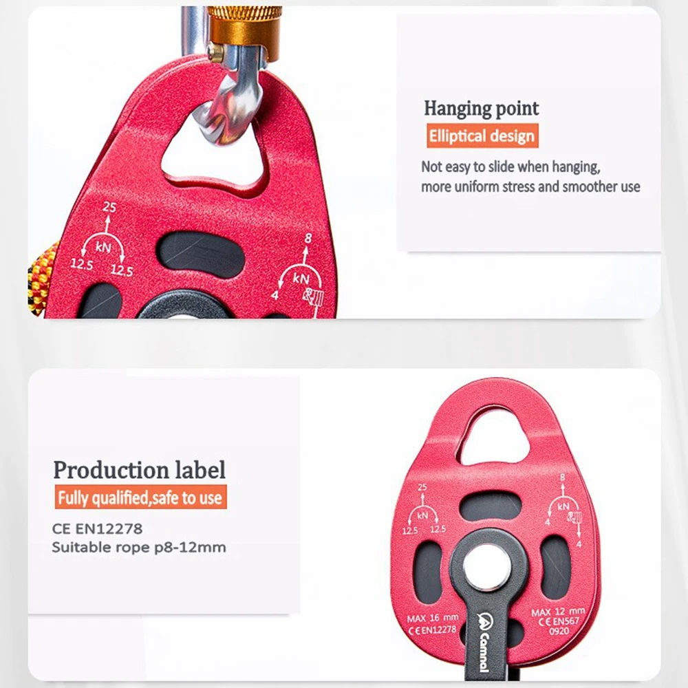 تسلق رفع بكرة رفع الوزن بكرة جهاز الإنقاذ البقاء على قيد الحياة والعتاد تسلق الصخور على ارتفاعات عالية النقل الثقيل جهد