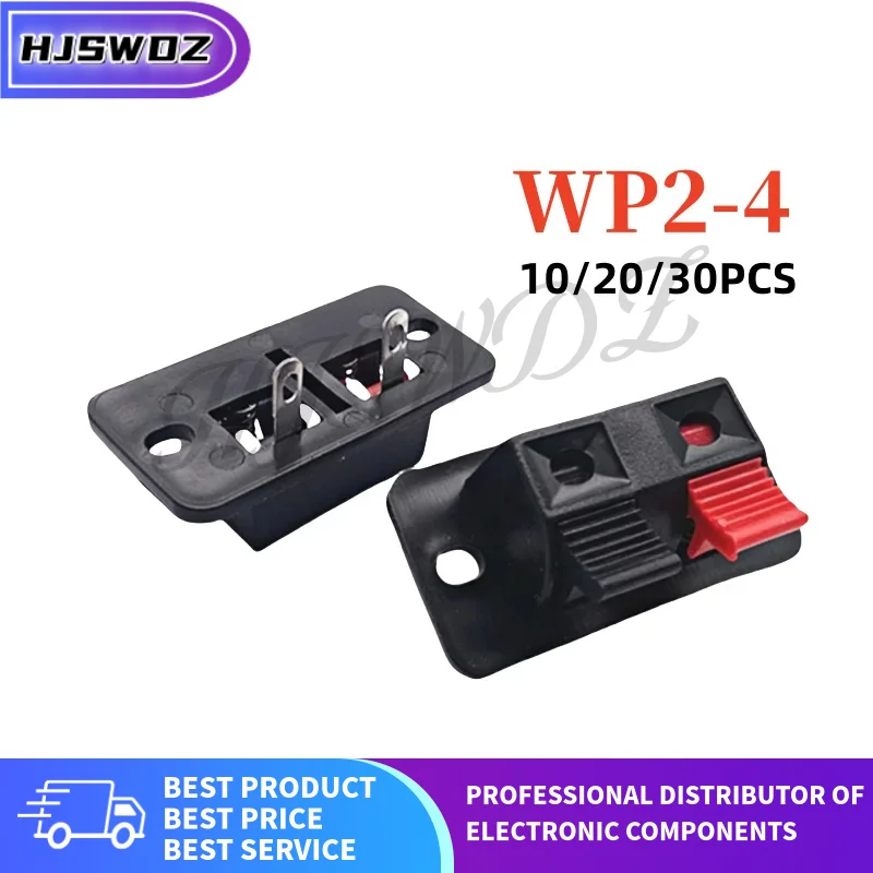 10-30PCS WP2-4 สเตอริโอลําโพงแผ่นStrip Board 2 Way 2 ตําแหน่งเครื่องขยายเสียงฤดูใบไม้ผลิJointing Clampคลิปทดสอบฤดูใบไม้ผลิ