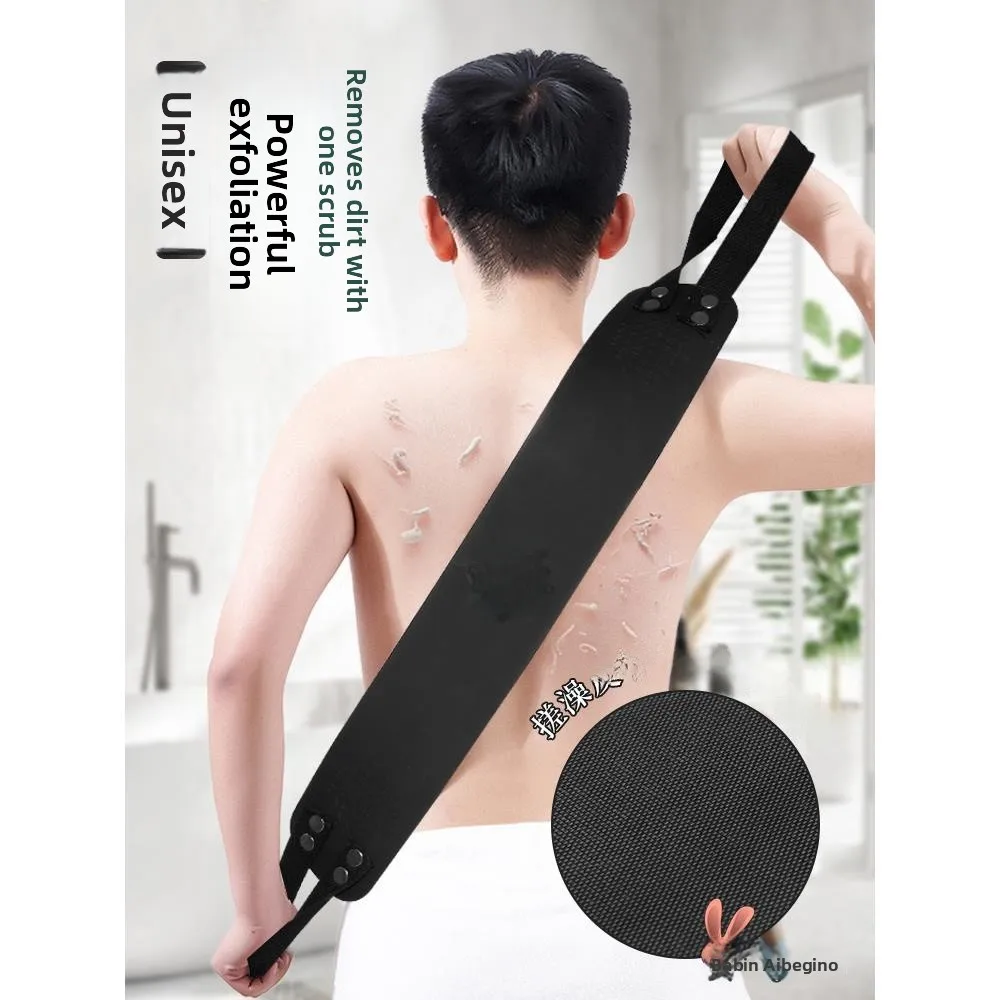 

Strong Ba Scrubbing Towel for Men And Women Bathing Tool No Need for Others Ba Care Powerful Mud Skin Removal Towel