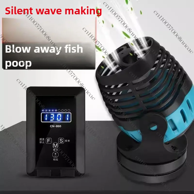 DC Aquarium Wave Maker 24V Ultra Quiet, 4 Wave Modes w/ Controller & Mag Mount for Fish Waste Circulation Fresh & Saltwater