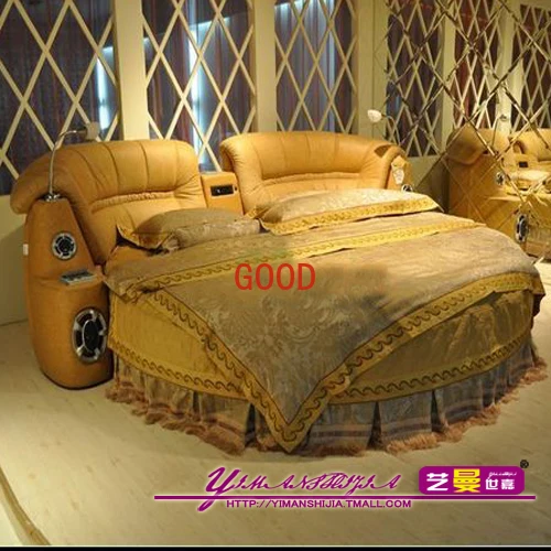 

Leather Stereo round Bed