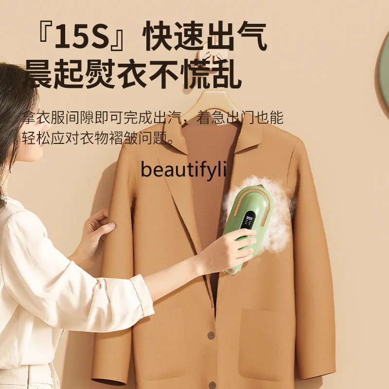 Electric hand-held ironing machine Small household ironing machine Rotatable handle Portable