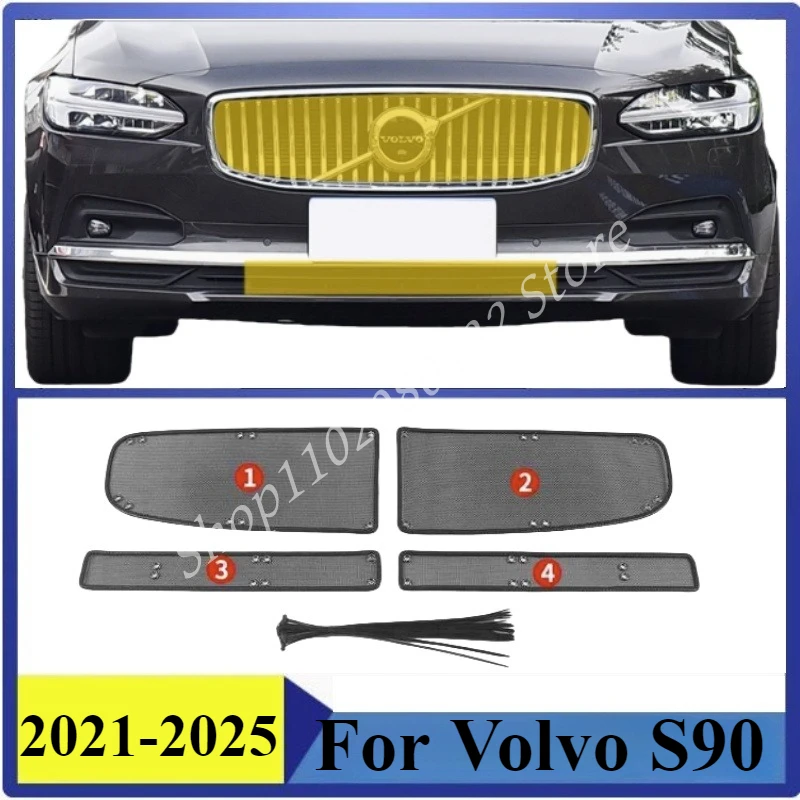 

Insect-proof Air Inlet Protect Cover Airin Insert Net Vent Racing Grill For Volvo s90 2021-2025 Filter