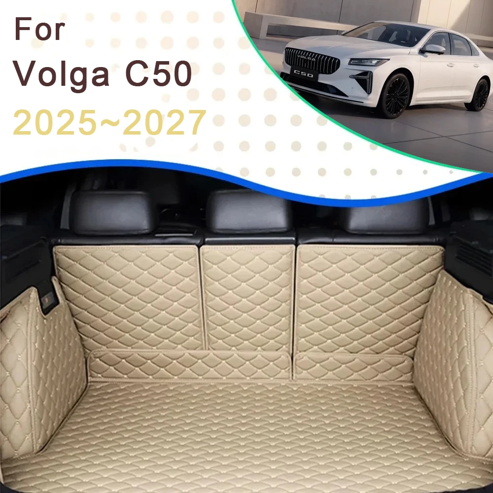 Car Trunk Cargo Liner For Volga C50 2025 2026 2027 5seat Waterproof Rug Rear Boor Mat Carpet Storage Pad Auto Accessories