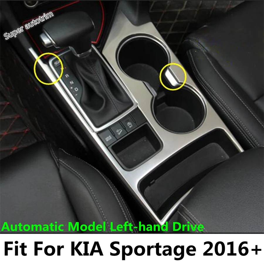 LHD Front Central Control Water Cup Holder Panel Cover Trim For KIA Sportage Automatic Model 2016 - 2020 Accessories Interior