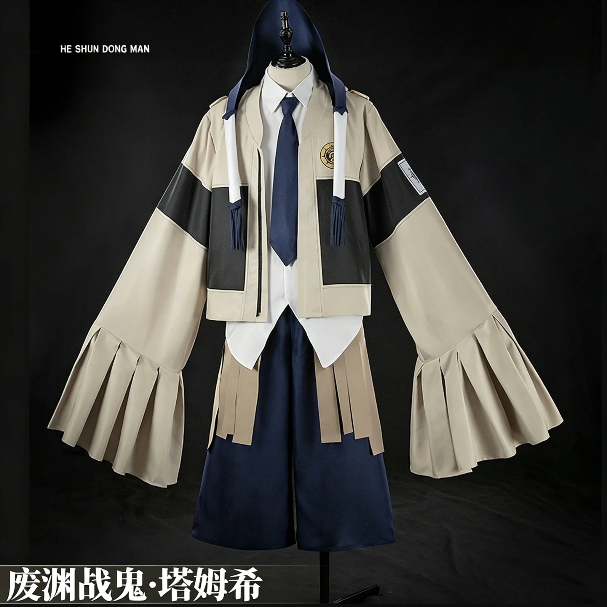 gachiakuta-tamsy-kainess-costume-de-cosplay-ensemble-complet
