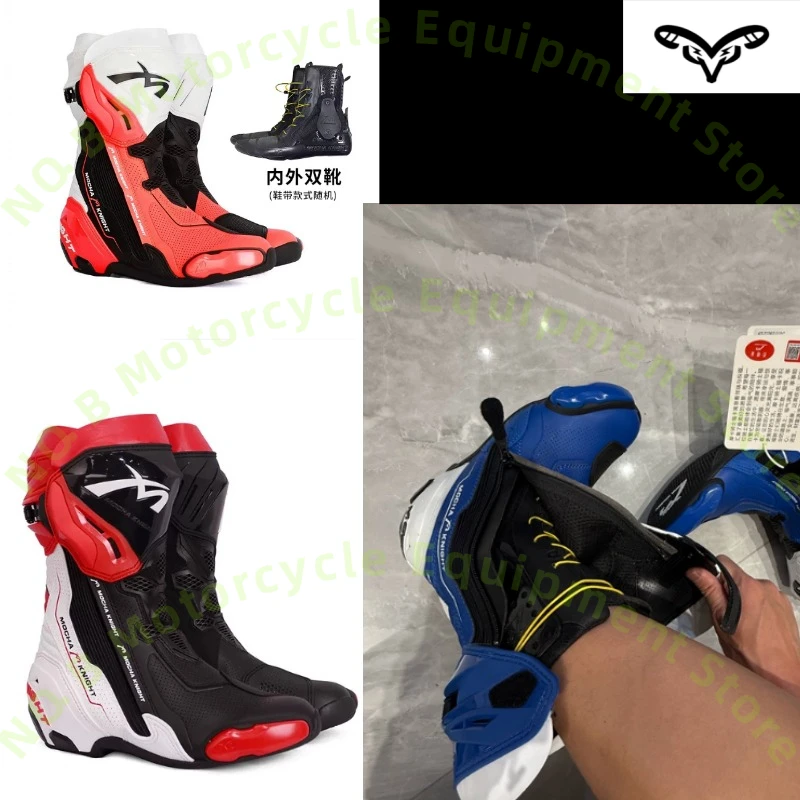 

MK-SH099 Double Layer Motorcycle Racing Boots Waterproof Anti collision Off Road Track Riding Shoes for Men Women