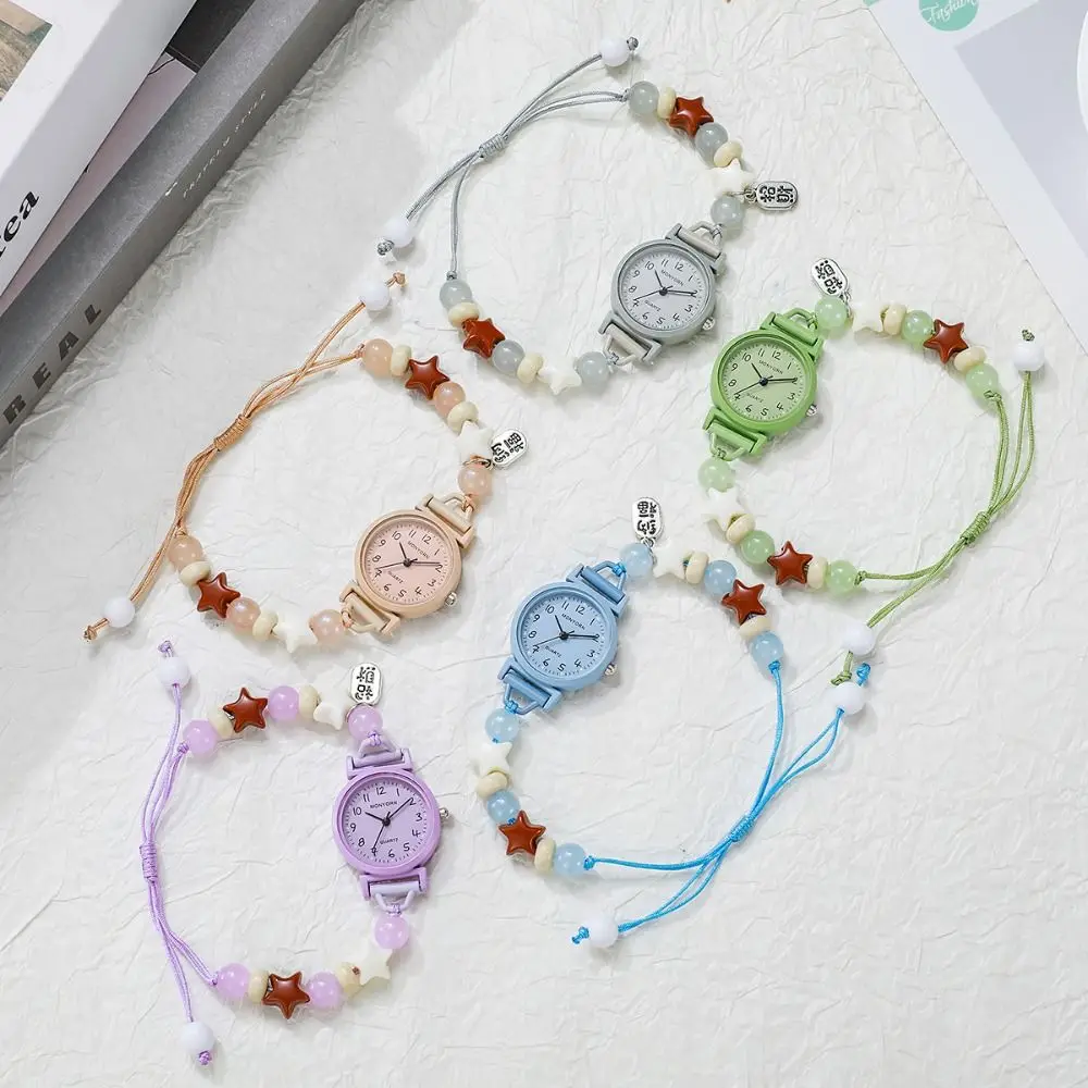 Fashion Sweet Bracelet Watch Dopamine Beaded Star Chain Watch Pendant Adjustable Quartz Watch for Women Girls