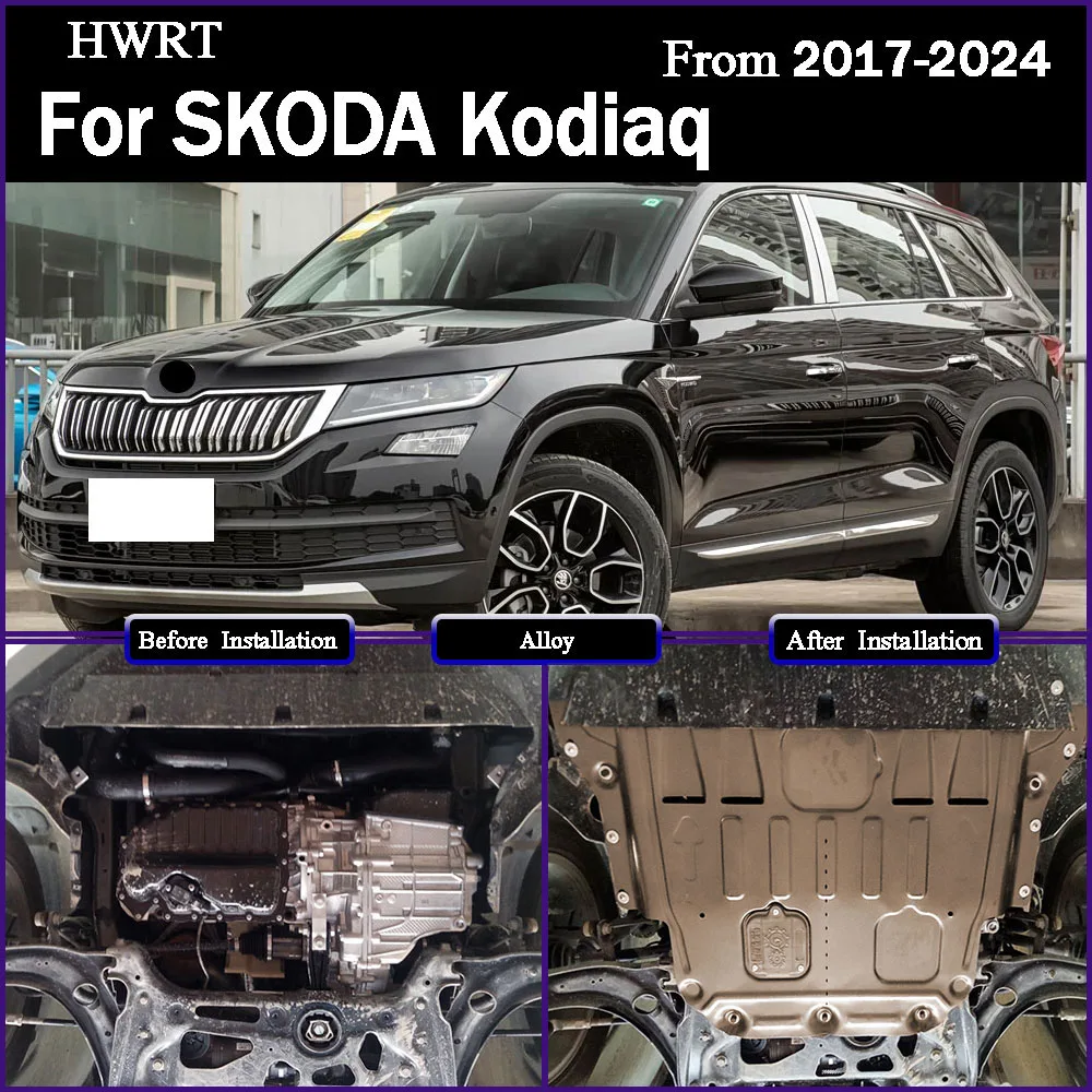 لسكودا كودياق 2017-2024 2.0T تحت المحرك الحرس سبلاش درع الطين الحاجز غطاء الطبق درابزين قطعة من نسيج حامي سبيكة #1