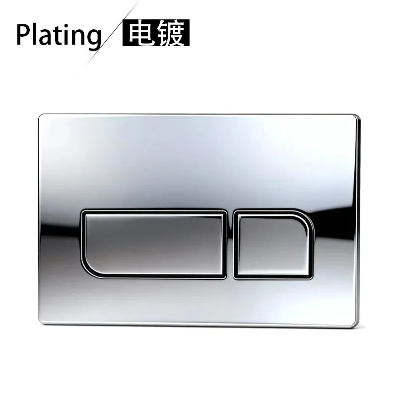 

Toilet Button for GEBERI-T Sigma 01/ 08/ 20/ 30/ 50/ 60, Samba Flush Plate for Up300 Up320 Conceal Cistern Sigma WC Tank Panel