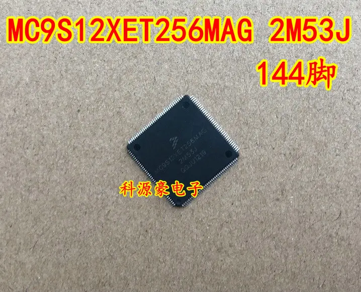 

Free shipping MC9S12XET256MAG 2M53J 144 CPU 10PCS