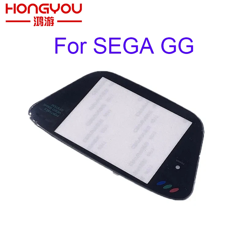 1-5 قطعة غطاء عدسة الشاشة الزجاجية السوداء لواقي شاشة وحدة التحكم Sega Game Gear GG