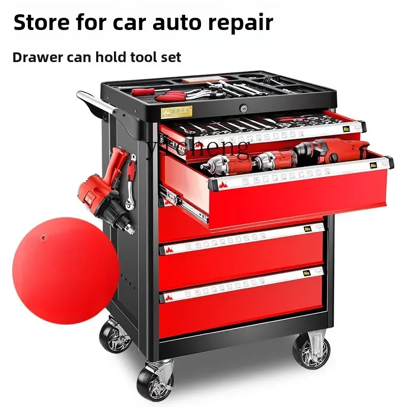 

Auto Repair Drawer Mobile Toolbox Repair Tool Cabinet Cart Multifunctional Workshop