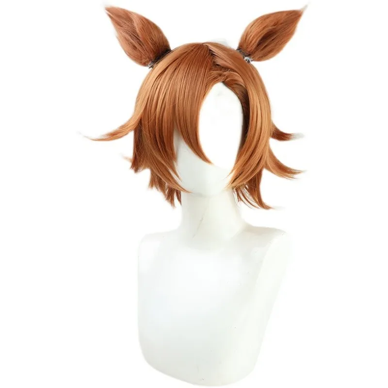 Uma Musume Pretty Derby Nice Nature Parrucca Cosplay Anime Gioco Gioco di ruolo Costume da festa Prop Parrucche Capelli sintetici Fibra resistente al calore