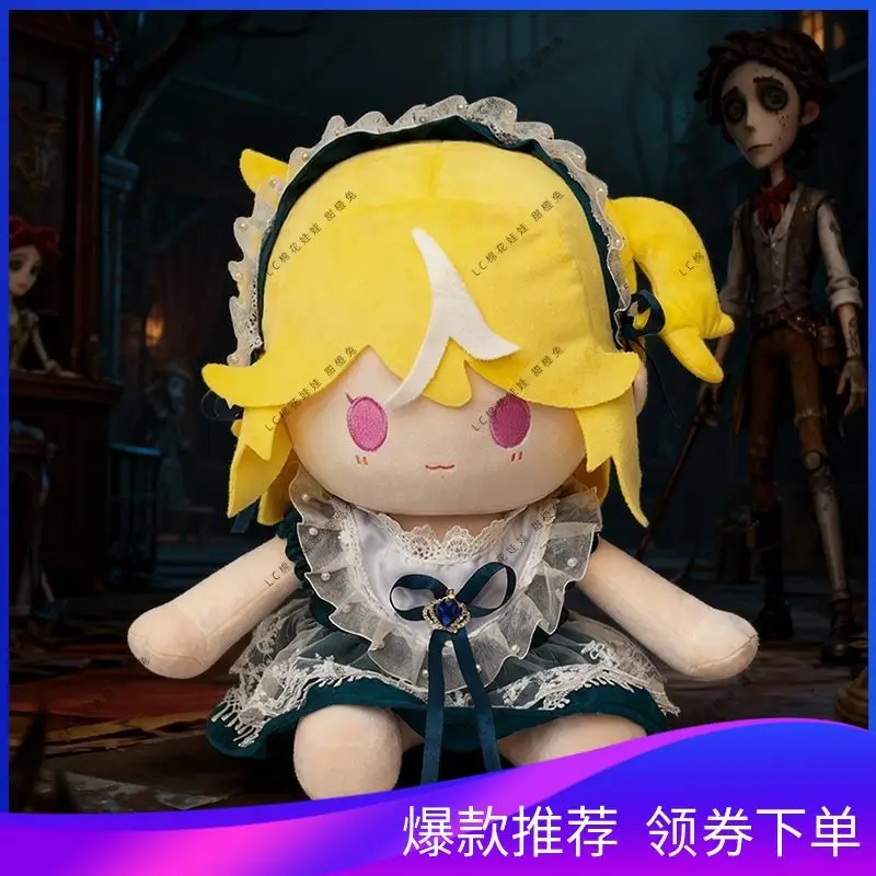 

2026 New Identity Ⅴ Tracy Reznik Mechanic Cosplay Sitting Posture Cotton Doll, 40cm Doll Birthday Gift