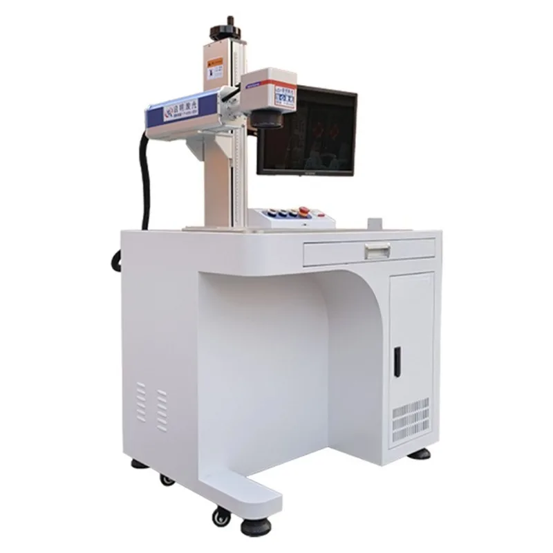 

Fiber optic marking machine, metal coding machine, stainless steel lettering machine