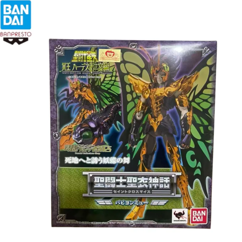 

В наличии: Оригинальная фигурка Bandai Banpresto Saint Seiya Papillon, новая, в коробке, персонаж аниме, коллекционная модель.