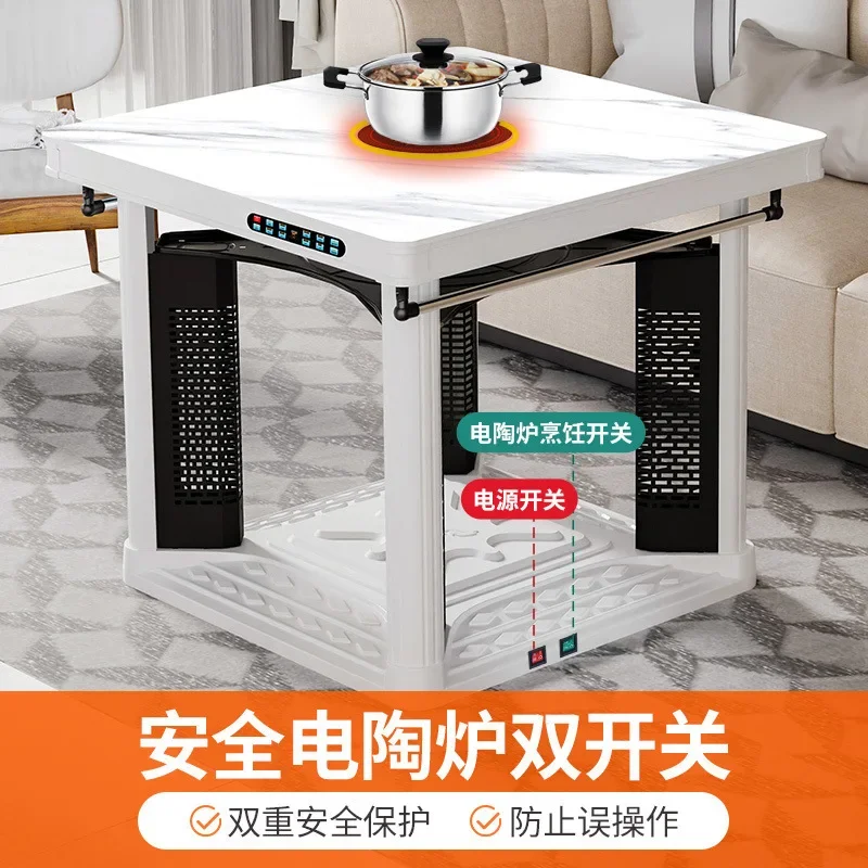 Tavolo riscaldante elettrico Soggiorno domestico Tavolo fuoco multifunzionale Forno elettrico quadrato Stufa riscaldante