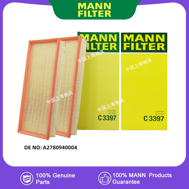 

MANNFILTER C3397*2 engine Air filter For benz GL-Class GLS-Class S-Class AMG CLS-Class M-Class GLE SL G-Class AMG 63 M157 M278