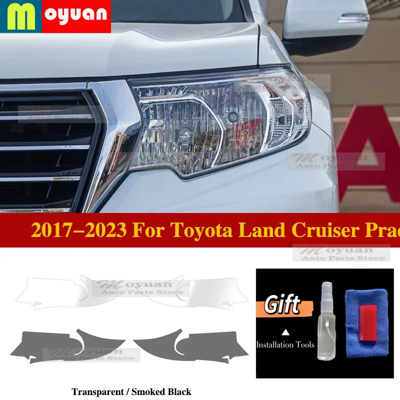 2017-2023 For Toyota Land Cruiser Prado J150 Headlight Protective Car Film Front Headlamp Transparent Black TPU Exterior Sticker