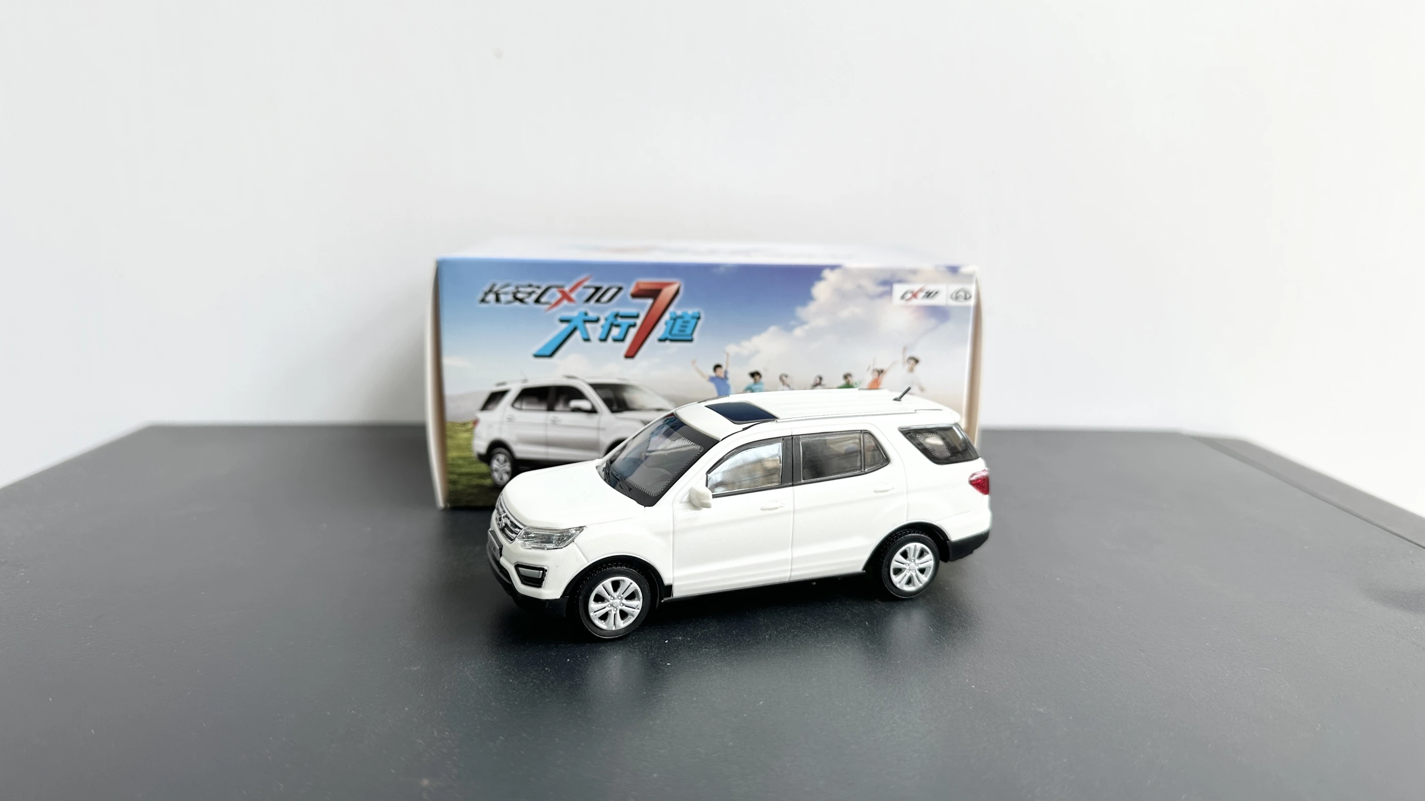 1:43 Original Changan, nuevo Benben, Lingxuan CX70 Yuexiang V7 molde de coche modelo de simulación de plástico con retroceso