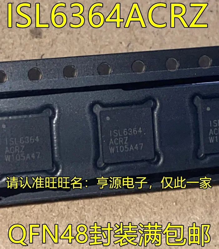 1-10PCS ISL6364ACRZ QFN48 ISL6364