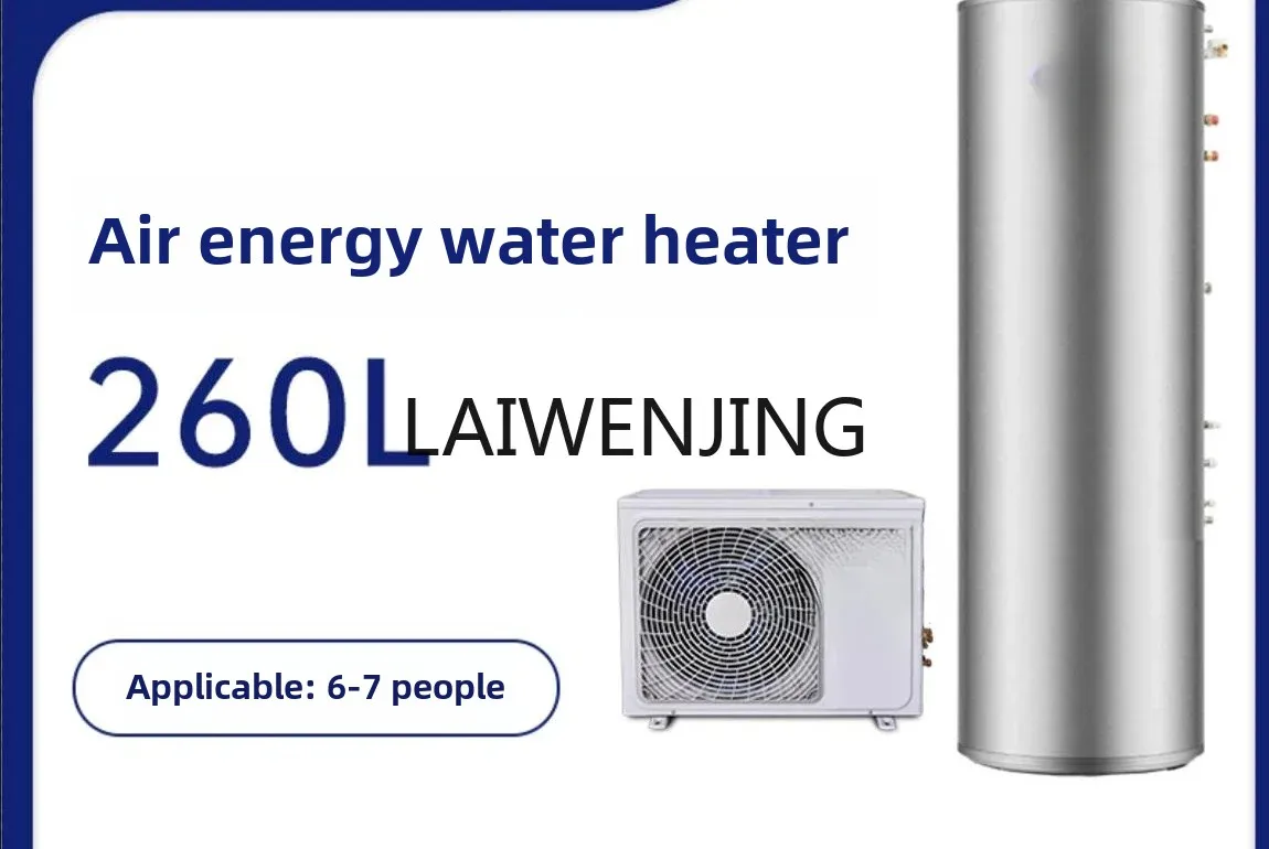 HLZ air energy water heater household heat pump villa