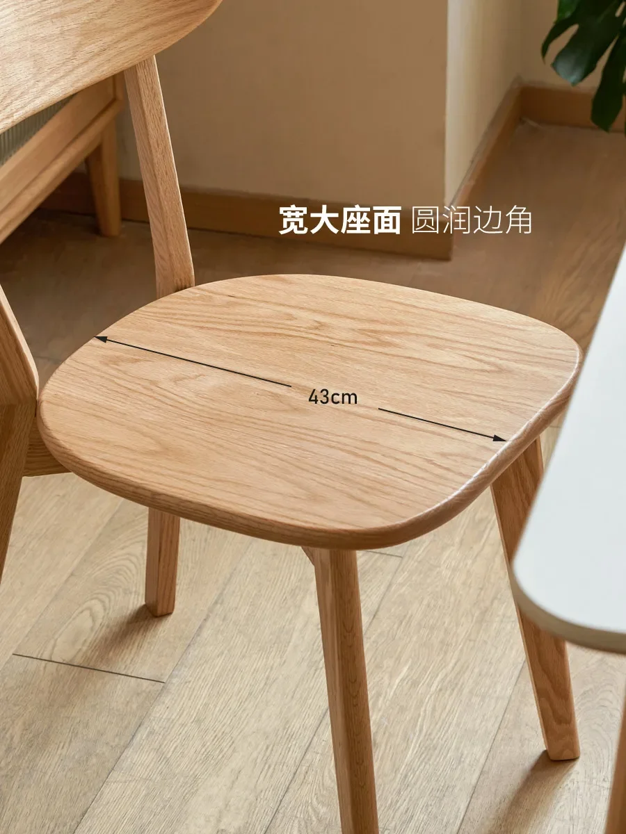 Solid wood dining table  household dining  log casual back  restaurant dining stool Nordic negotiation desk