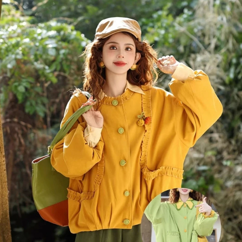 Cute Reversible Women Jacket Ruffle Trim Button Down Coat Yellow Contrast Collar Long Sleeve Loose Sweet Cottagecore Outerwear