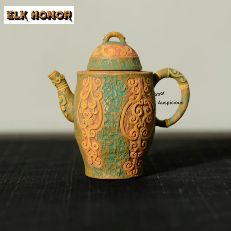 

160ml Handmade Clay Painting Relief Cloud Teapot Handmade Tea Infuser Pot Tea Maker Kettle with Ball Hole Cafes Supplies Craft