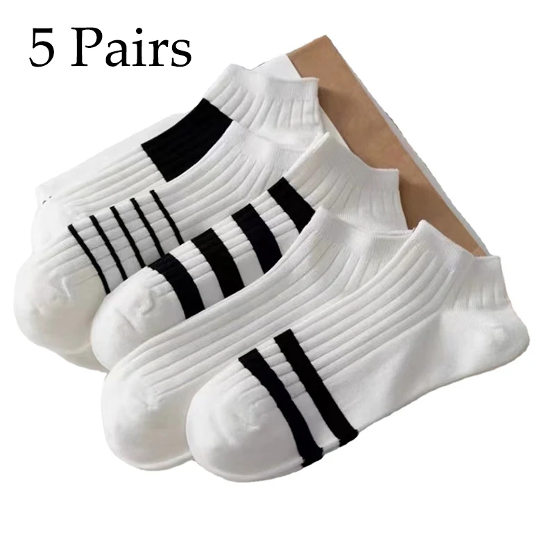 5 Pairs Summer Cotton Man & Woman Short Socks Fashion Breathable Boat Socks Comfortable Casual Socks White and Black