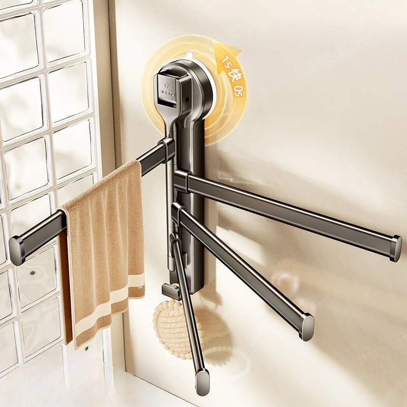 رف مناشف دوار بكوب شفط، رف مناشف حمام متعدد الأقطاب مثبت على الحائط غير مثقوب، رف تخزين