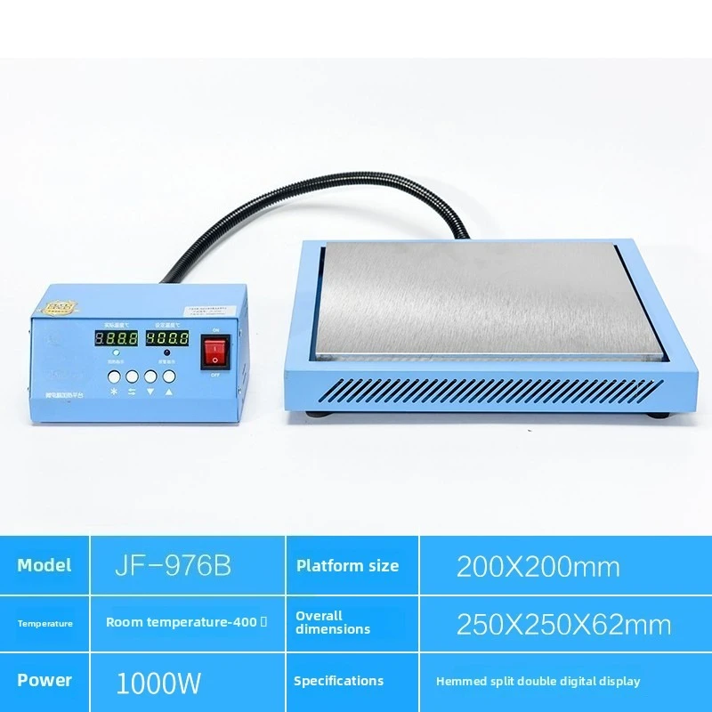 

Mobile Phone Repair Constant Temperature Heating Table,Led Dismantling&Welding Table 220V Digital Display Split Heating Platform